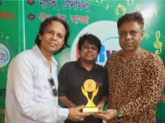 ঢাকায় গুণীজন সম্মাননায় ভূষিত হলেন পরিচালক নাসিম সাহনিক