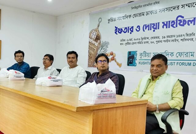 Messenger_creation_7F9D4763-151C-4718-BEA3-34E58F19EDBD