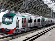 পয়লা বৈশাখে বন্ধ থাকবে মেট্রোরেলের দুই স্টেশন