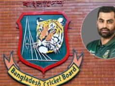 ভেঙে দেওয়া হলো বিসিবির পরিচালনা পর্ষদ, অ্যাডহক কমিটির প্রধান তামিম