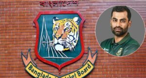 ভেঙে দেওয়া হলো বিসিবির পরিচালনা পর্ষদ, অ্যাডহক কমিটির প্রধান তামিম