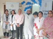 জাতীয় বক্ষব্যাধি ইনস্টিটিউটে চালু হলো বিশেষায়িত ক্লিনিক সেবা