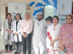 জাতীয় বক্ষব্যাধি ইনস্টিটিউটে চালু হলো বিশেষায়িত ক্লিনিক সেবা