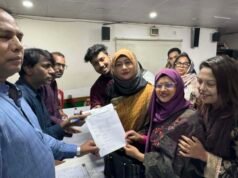 সংরক্ষিত নারী আসনে মনোনয়নপত্র তুললেন শিল্পী রেজা