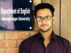 রাজধানীর উত্তরায় জাবি শিক্ষার্থীর মরদেহ উদ্ধার