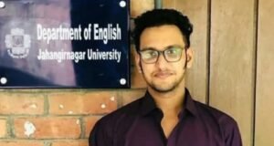 রাজধানীর উত্তরায় জাবি শিক্ষার্থীর মরদেহ উদ্ধার