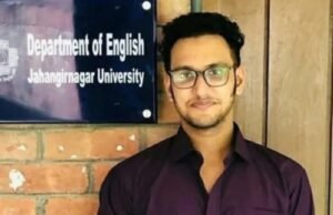 রাজধানীর উত্তরায় জাবি শিক্ষার্থীর মরদেহ উদ্ধার