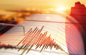 দেশে ভূমিকম্প অনুভূত, উৎপত্তিস্থল কোথায়