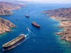 হরমুজ প্রণালীতে টোল আদায়ের অনুমতি