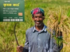 কৃষক কার্ডে যুক্ত হবে নতুন নতুন সেবা: কৃষিমন্ত্রী