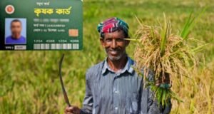 কৃষক কার্ডে যুক্ত হবে নতুন নতুন সেবা: কৃষিমন্ত্রী