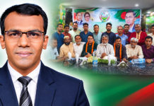 ঝালকাঠি সদর জাতীয়তাবাদী ফোরাম ঢাকার যুগ্ম আহ্বায়ক ইঞ্জিনিয়ার সালমান খান